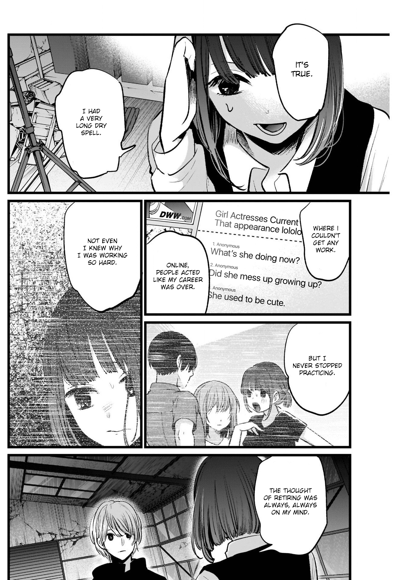 Read Oshi no Ko EN Manga Online