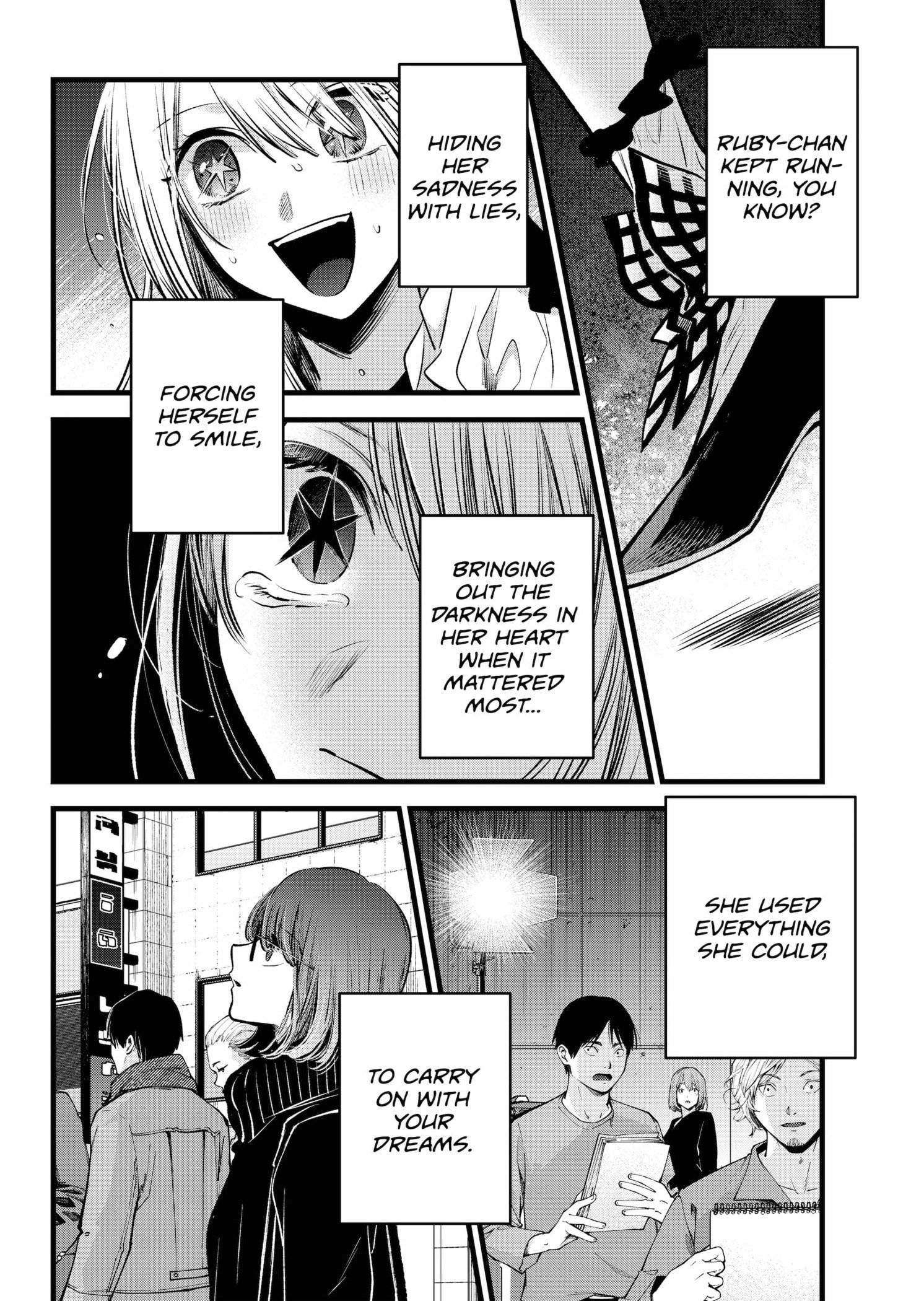 Read Oshi no Ko EN Manga Online
