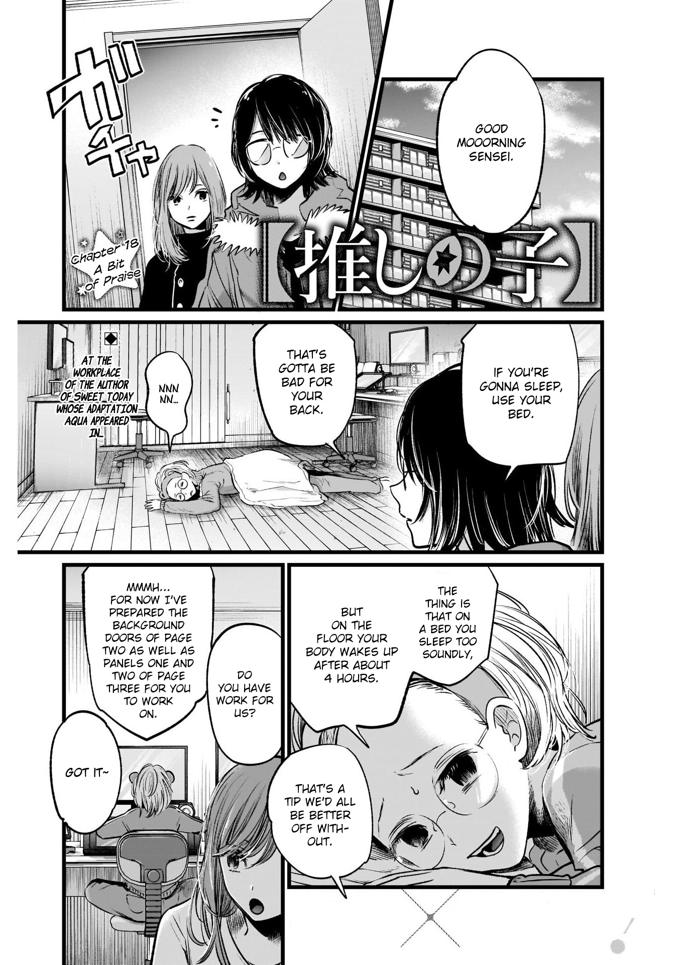 Read Oshi no Ko EN Manga Online