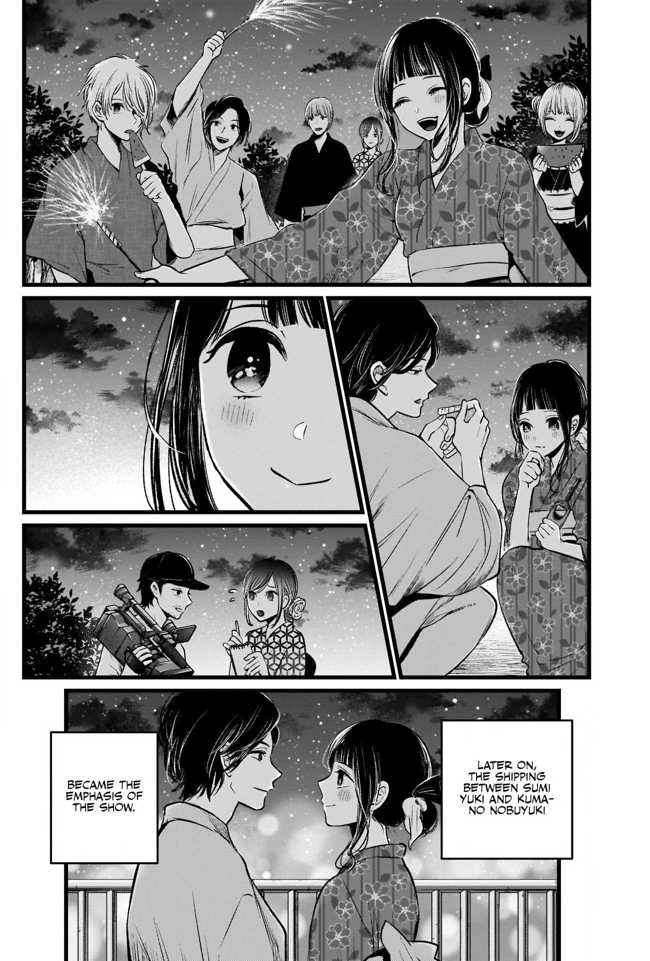 Read Oshi no Ko EN Manga Online