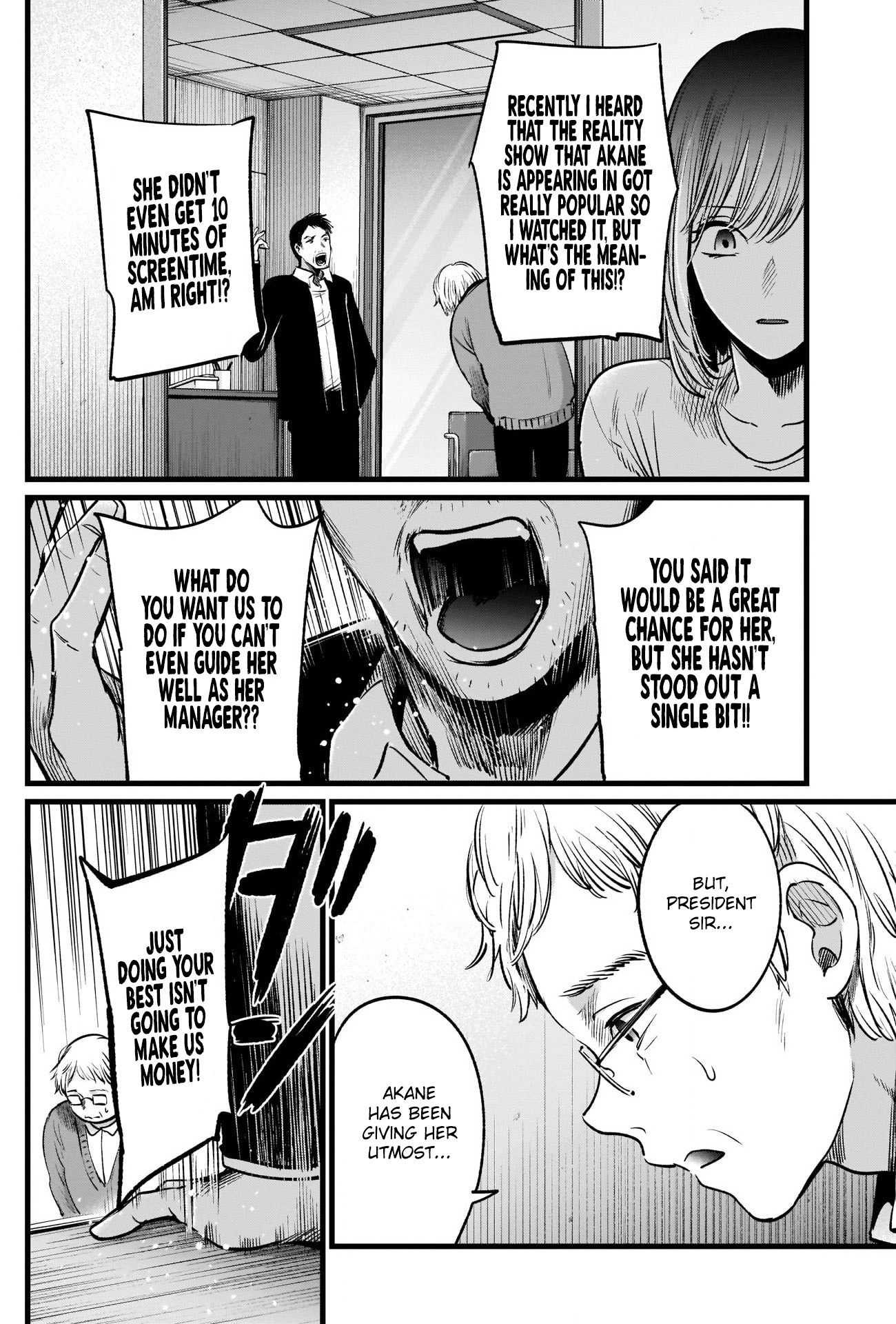 Read Oshi no Ko EN Manga Online