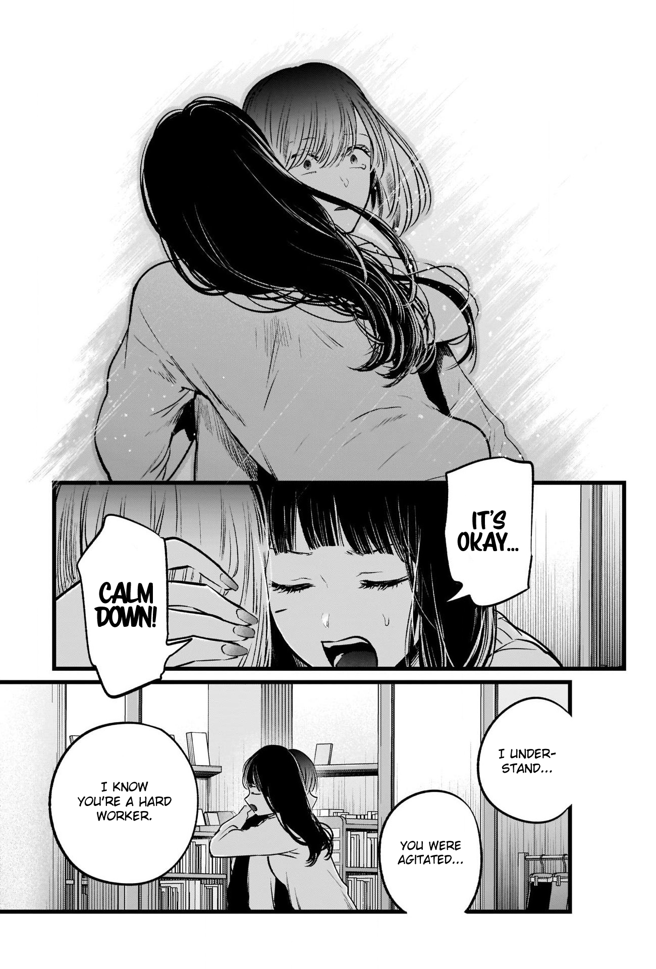 Read Oshi no Ko EN Manga Online