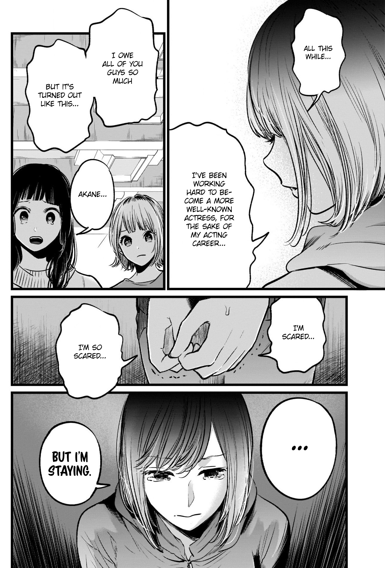 Read Oshi no Ko EN Manga Online