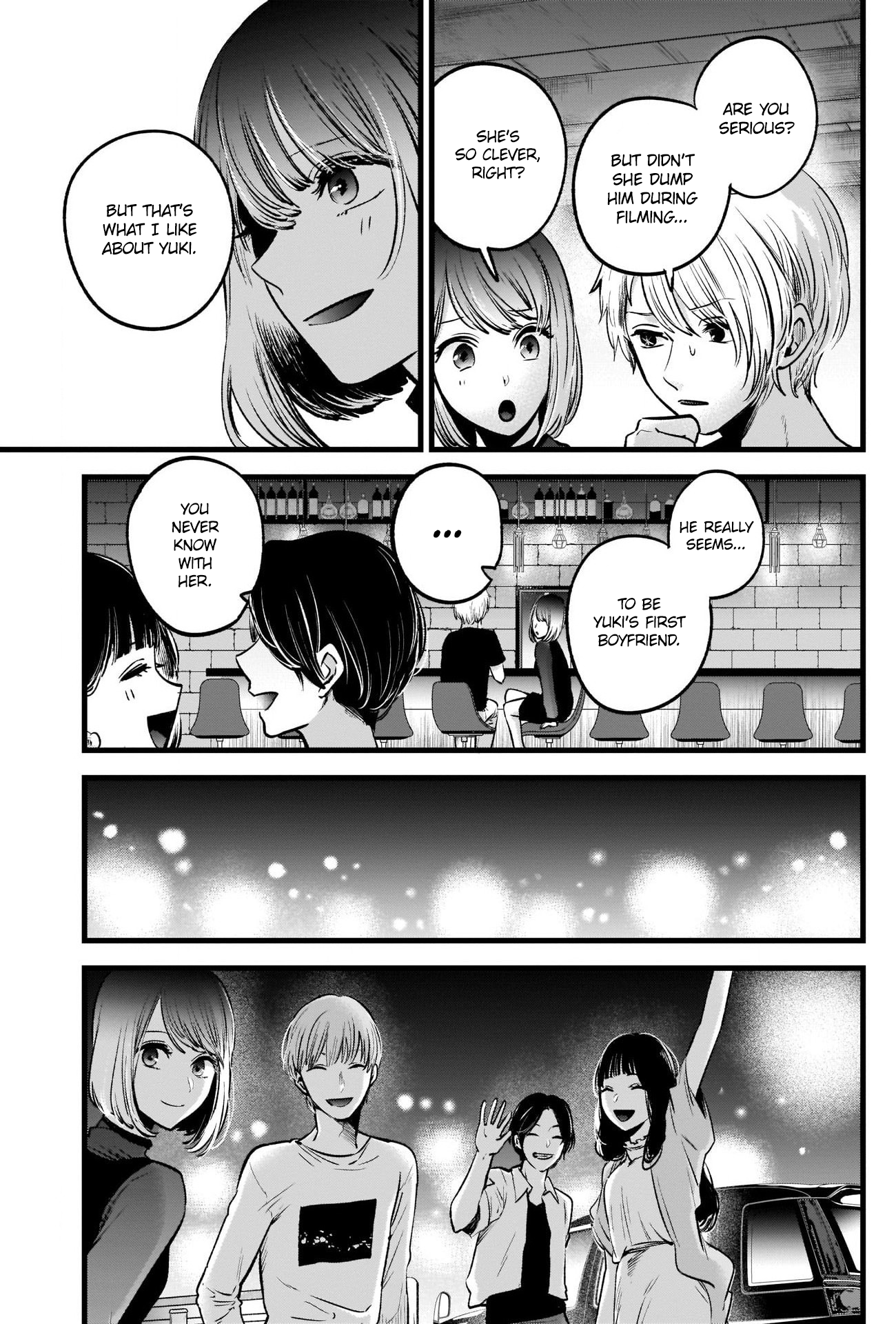 Read Oshi no Ko EN Manga Online