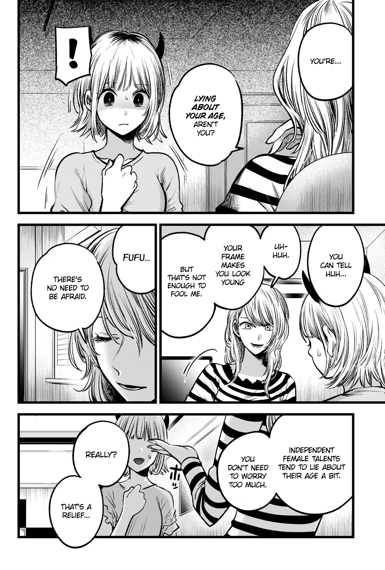 Read Oshi no Ko EN Manga Online