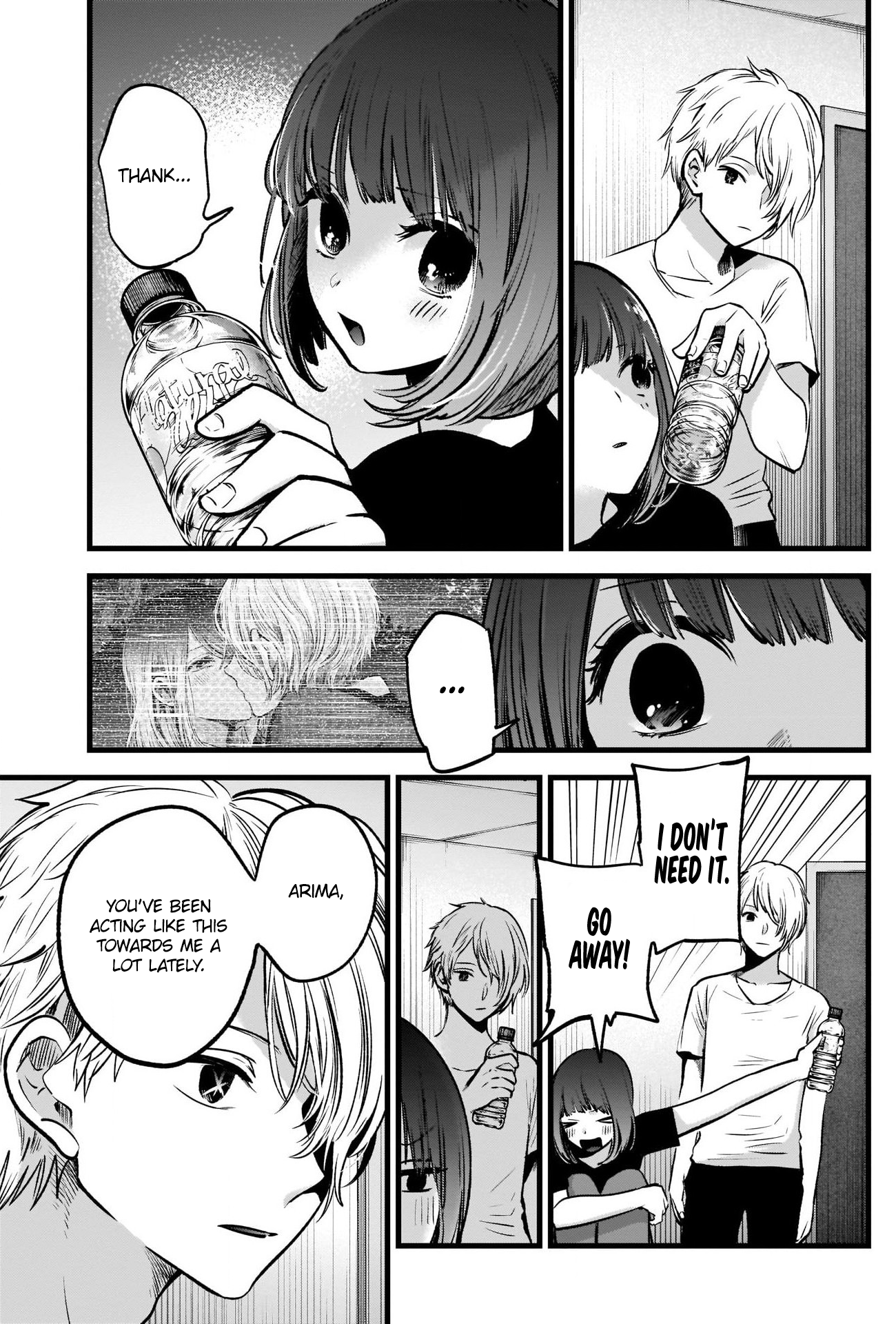 Read Oshi no Ko EN Manga Online