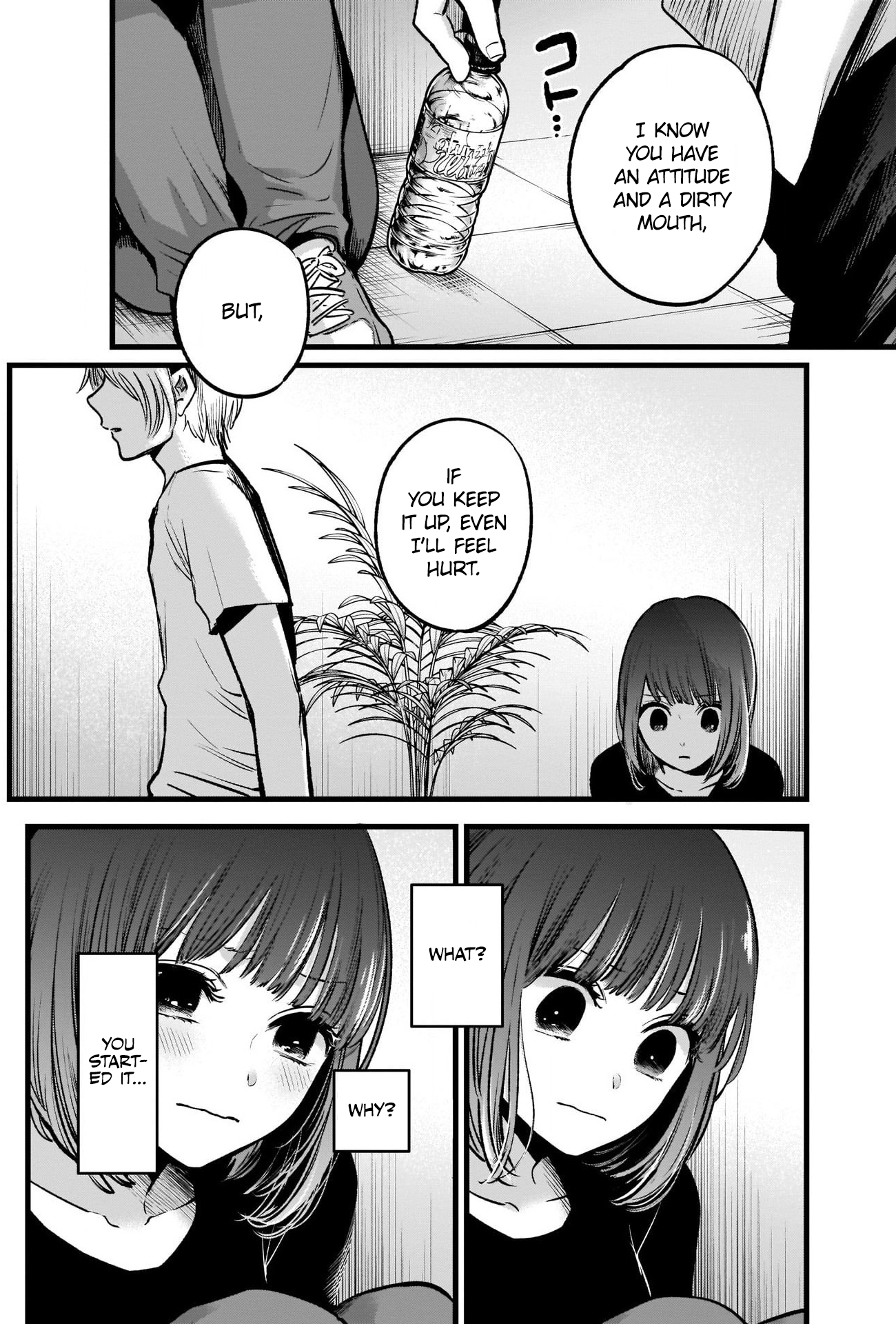 Read Oshi no Ko EN Manga Online