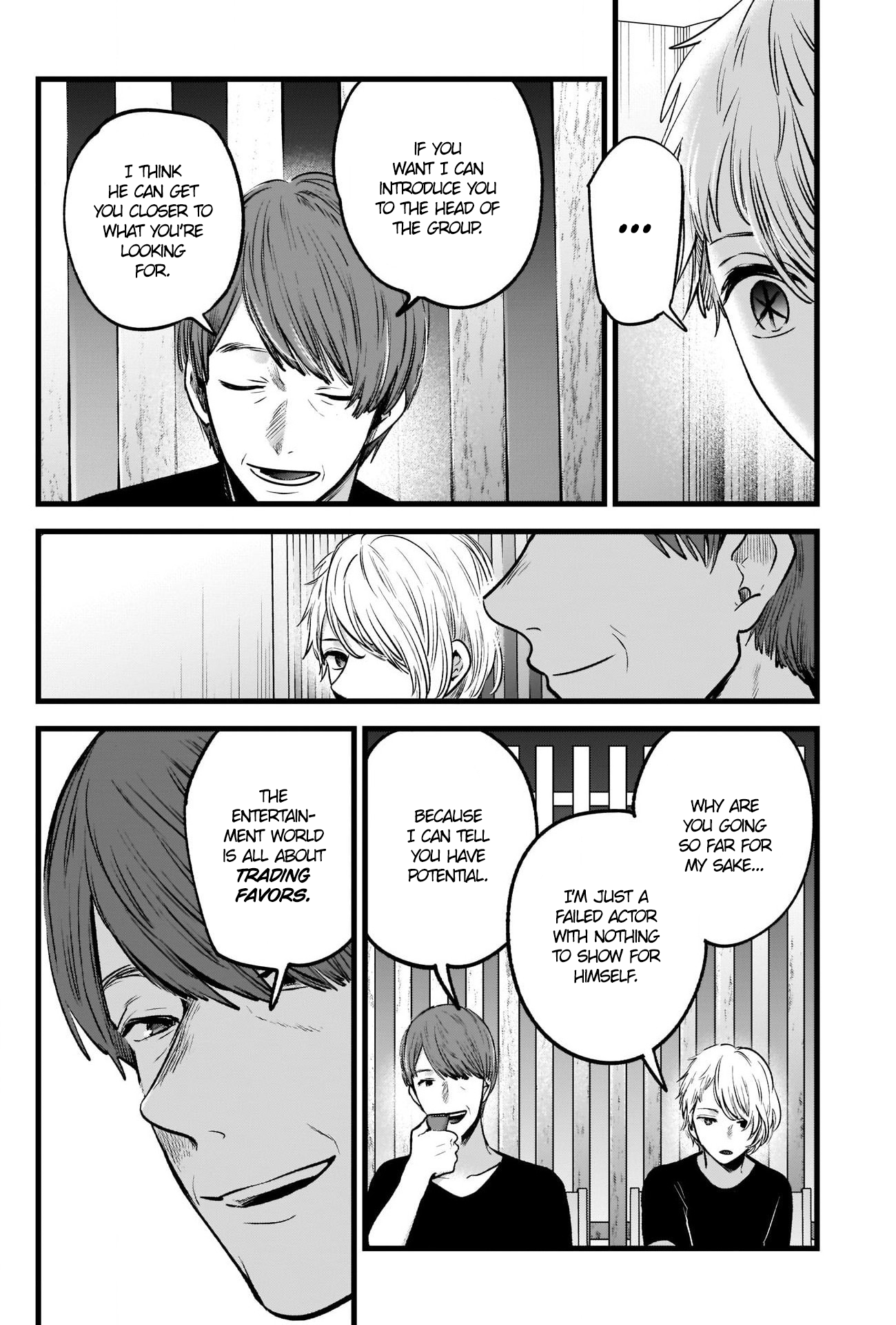 Read Oshi no Ko EN Manga Online