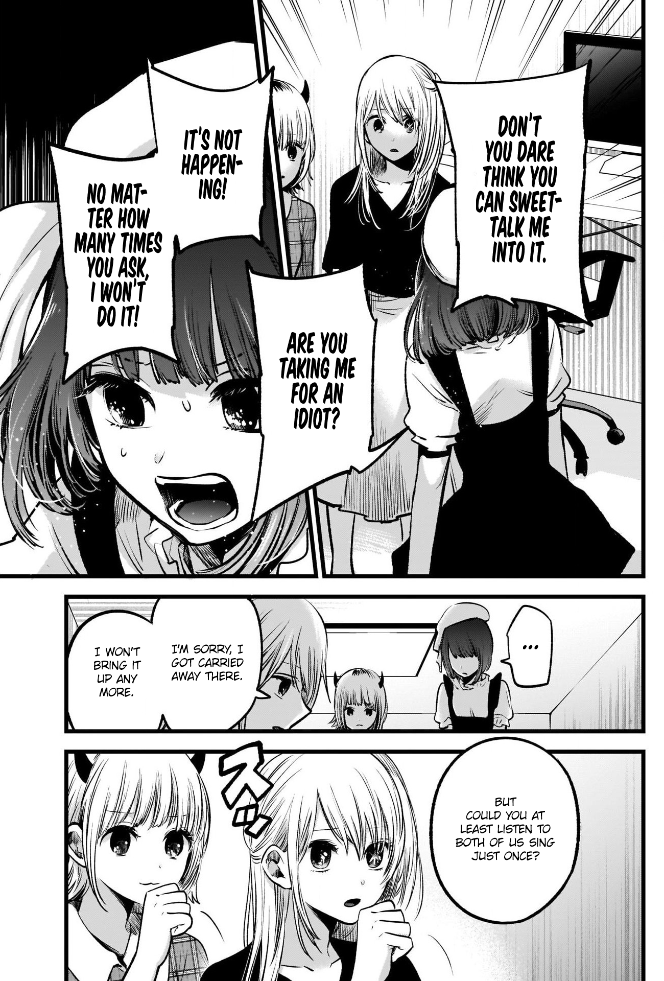Read Oshi no Ko EN Manga Online
