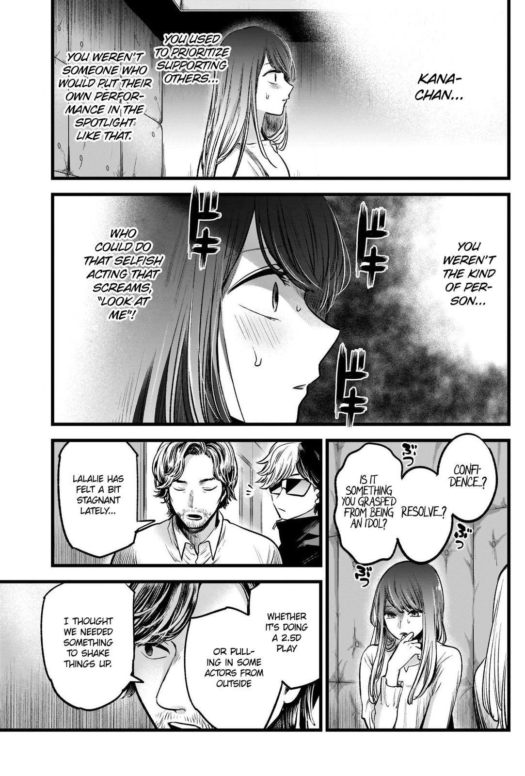 Read Oshi no Ko EN Manga Online