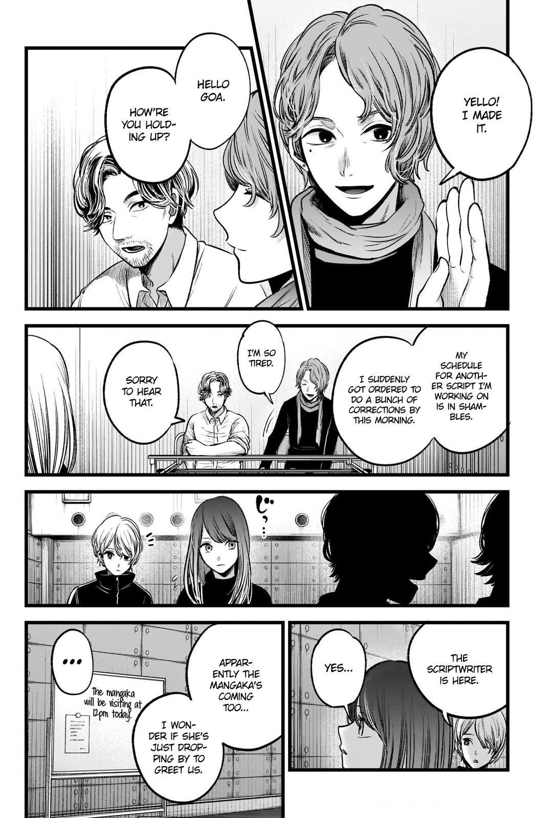 Read Oshi no Ko EN Manga Online