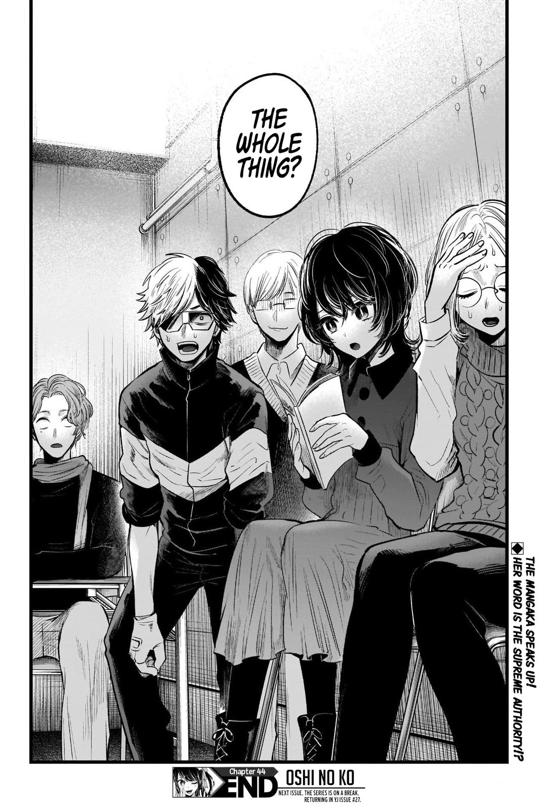 Read Oshi no Ko EN Manga Online