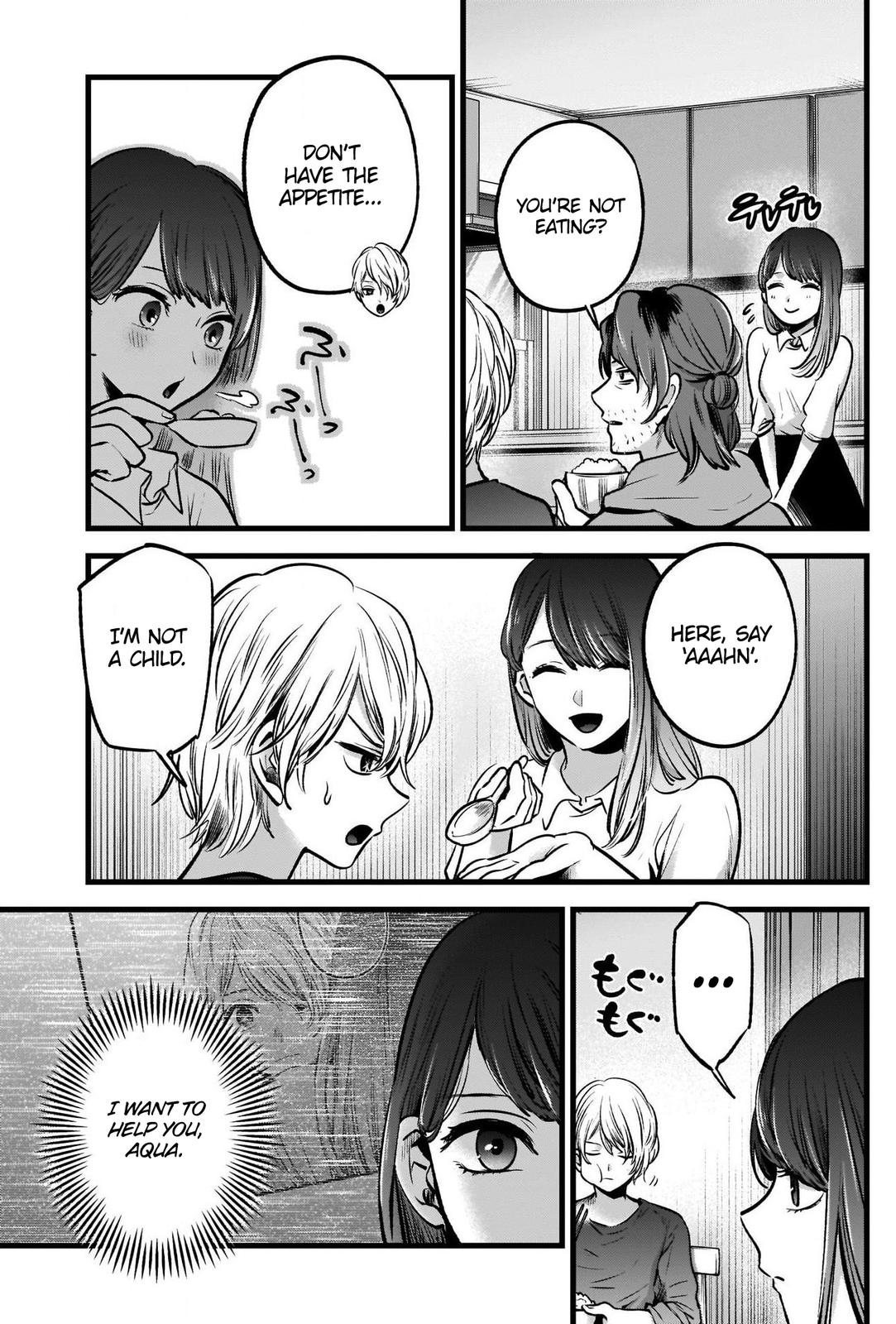 Read Oshi no Ko EN Manga Online