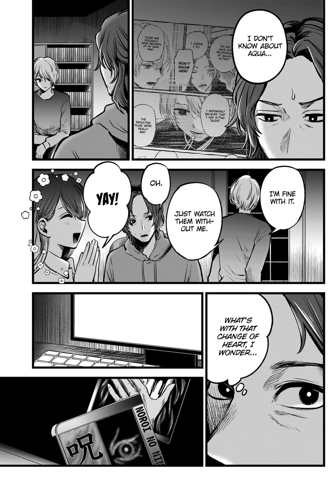Read Oshi no Ko EN Manga Online