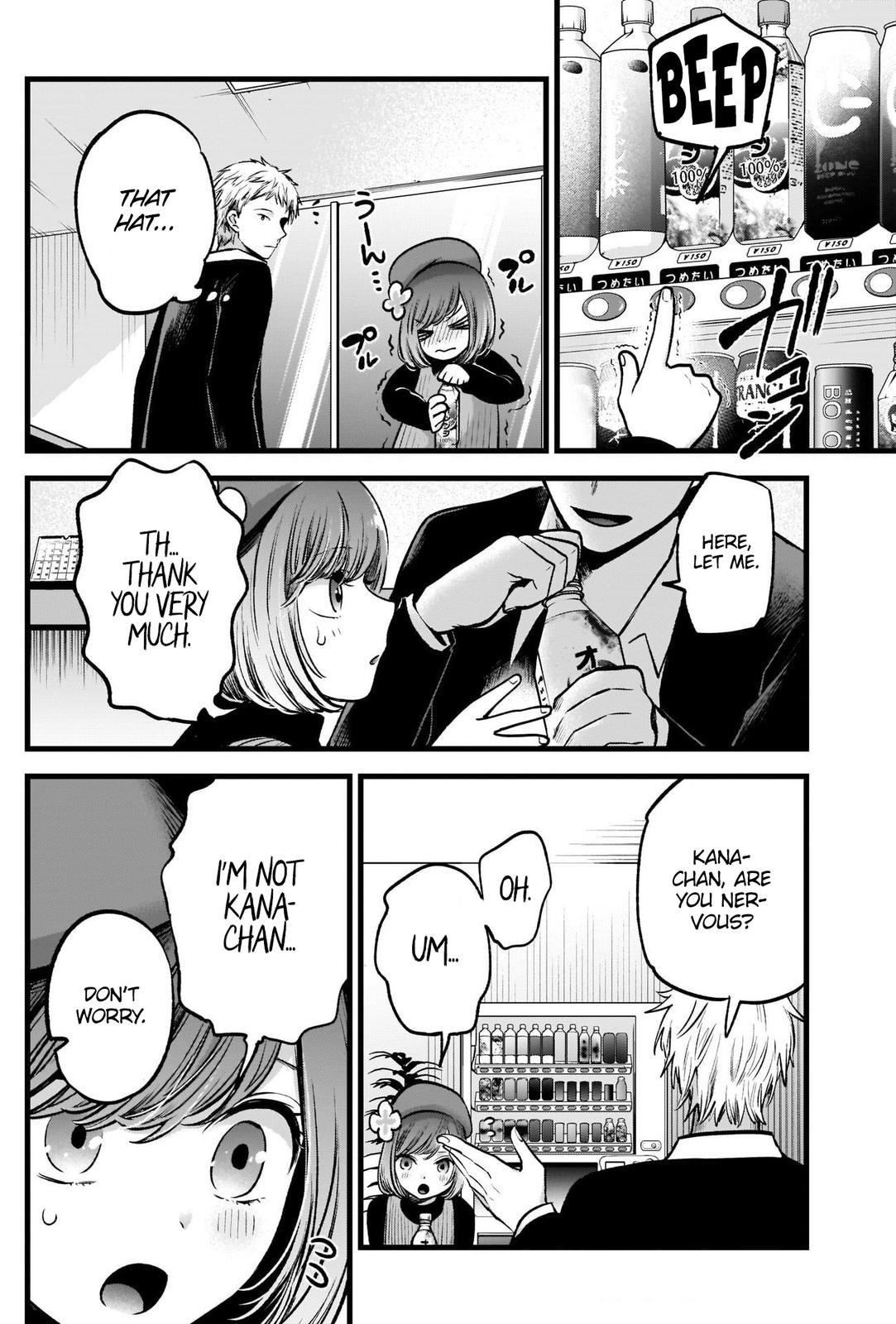 Read Oshi no Ko EN Manga Online