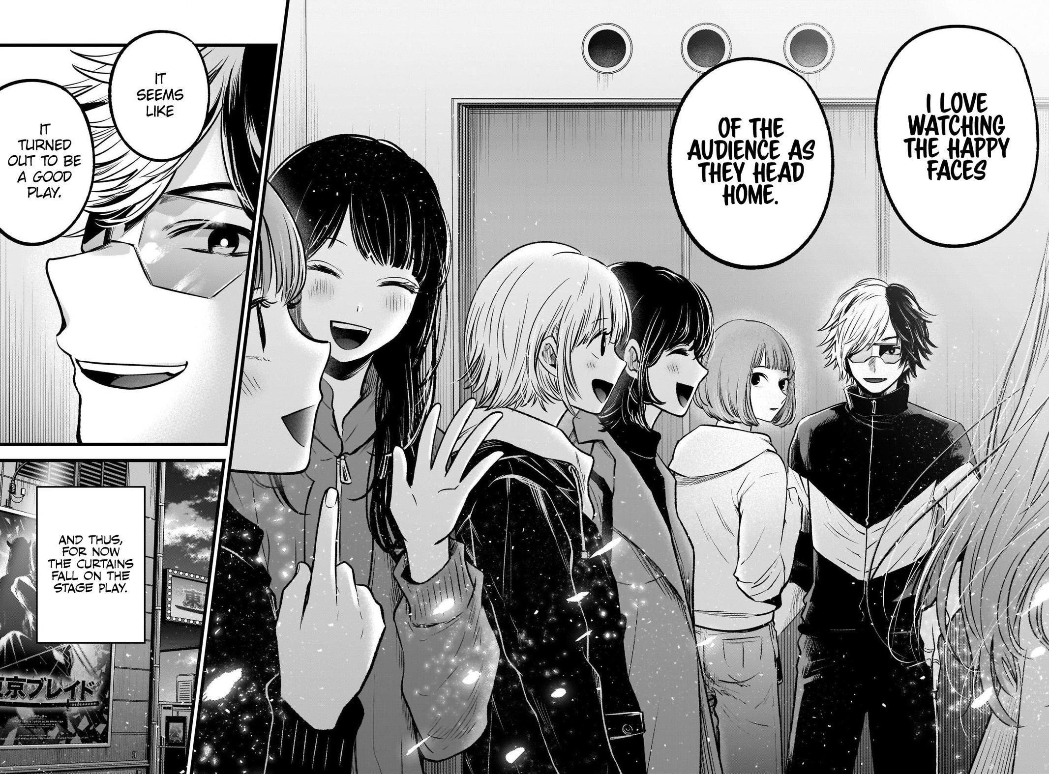 Read Oshi no Ko EN Manga Online