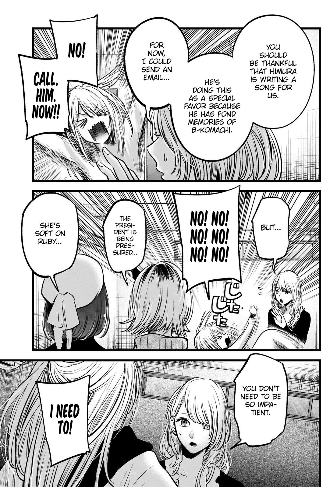 Read Oshi no Ko EN Manga Online