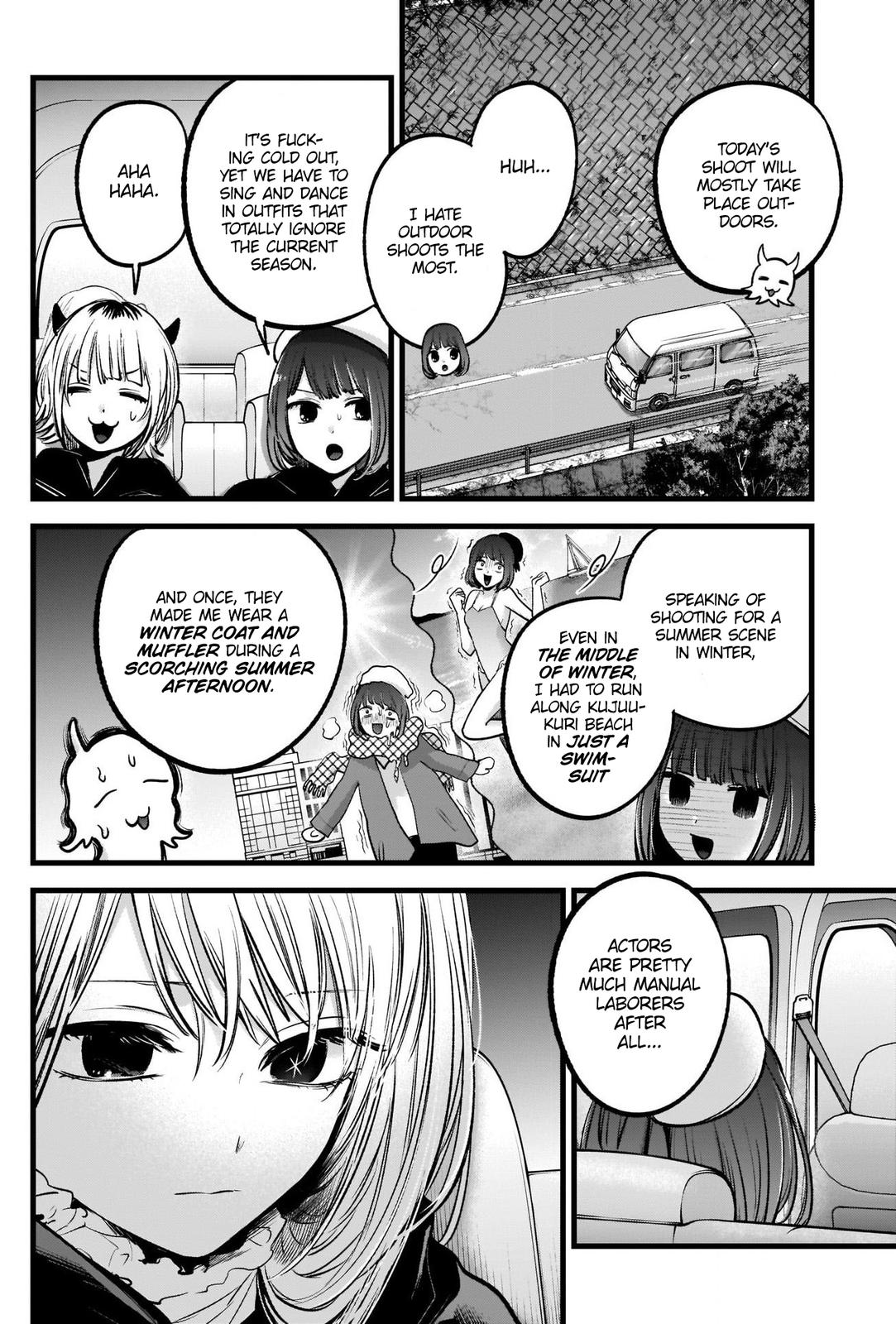 Read Oshi no Ko EN Manga Online