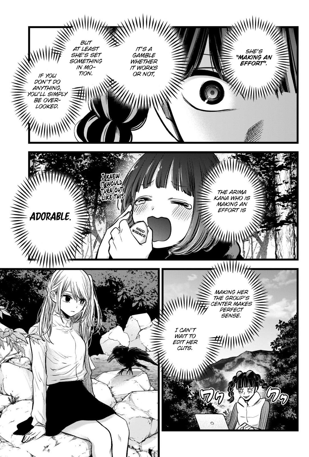Read Oshi no Ko EN Manga Online