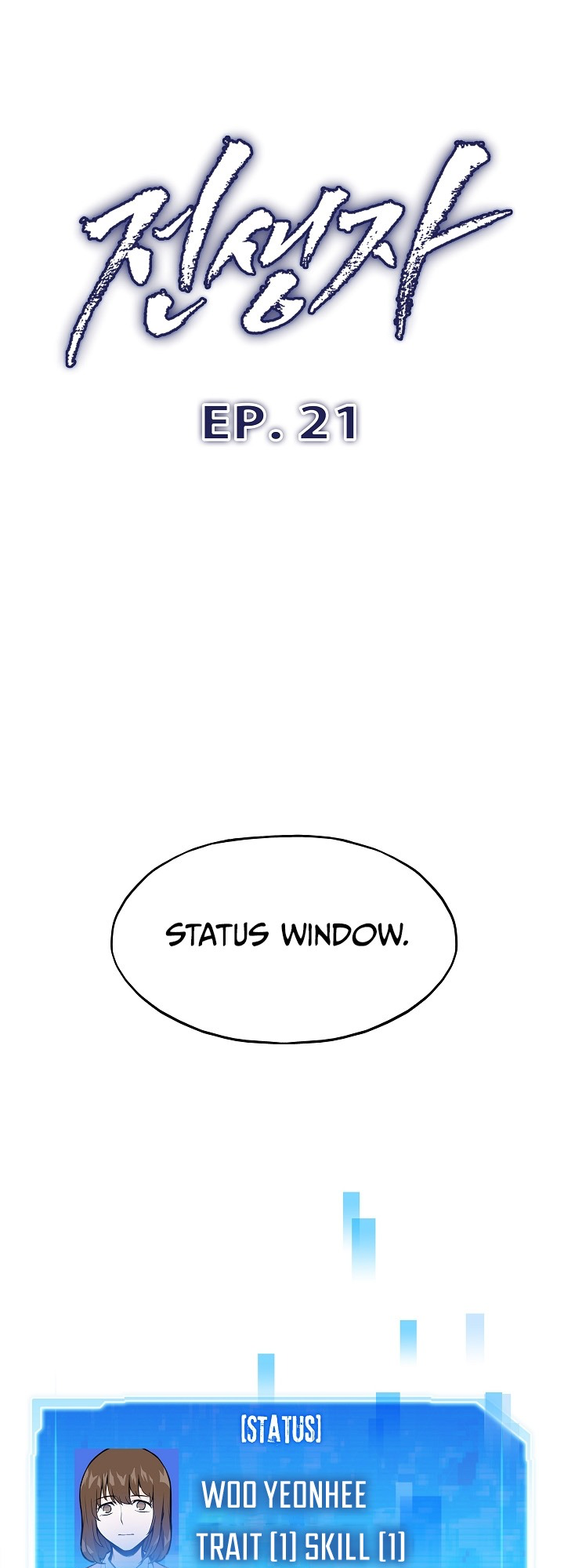 Read Past Life Returner EN Manga Online