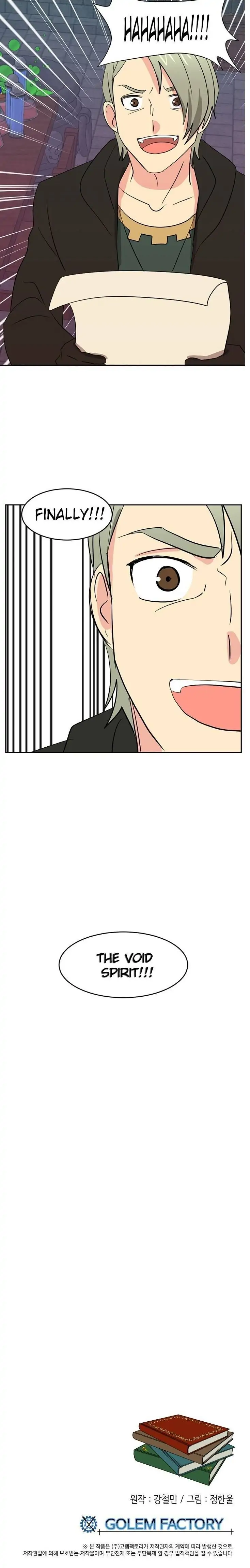 Read Reader EN Manga Online