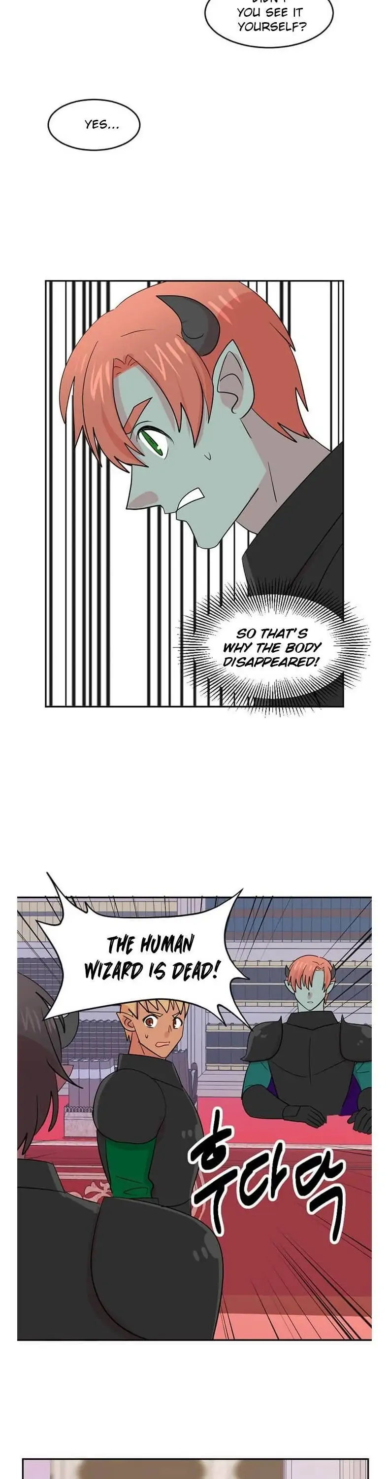 Read Reader EN Manga Online