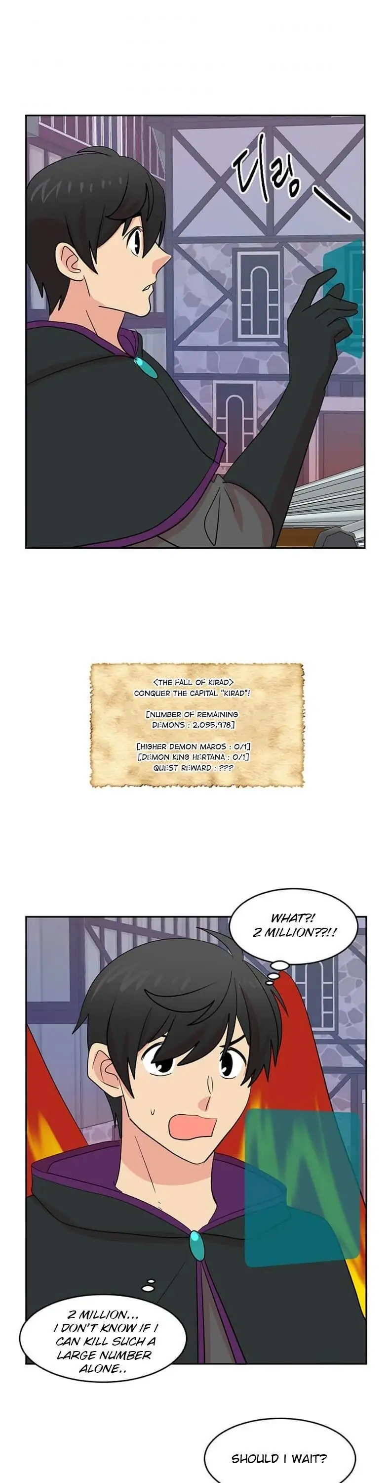 Read Reader EN Manga Online