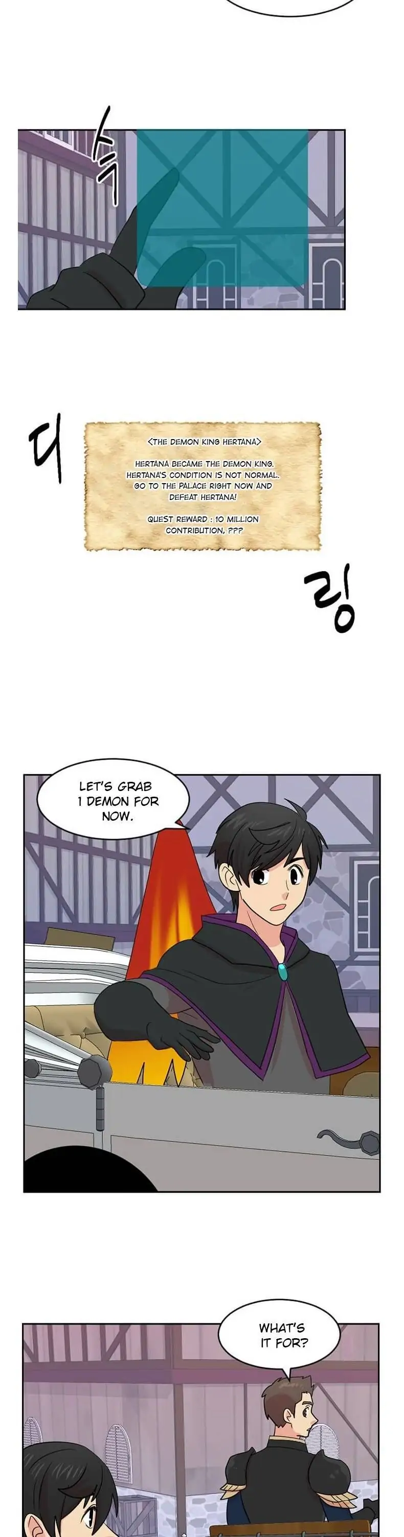 Read Reader EN Manga Online