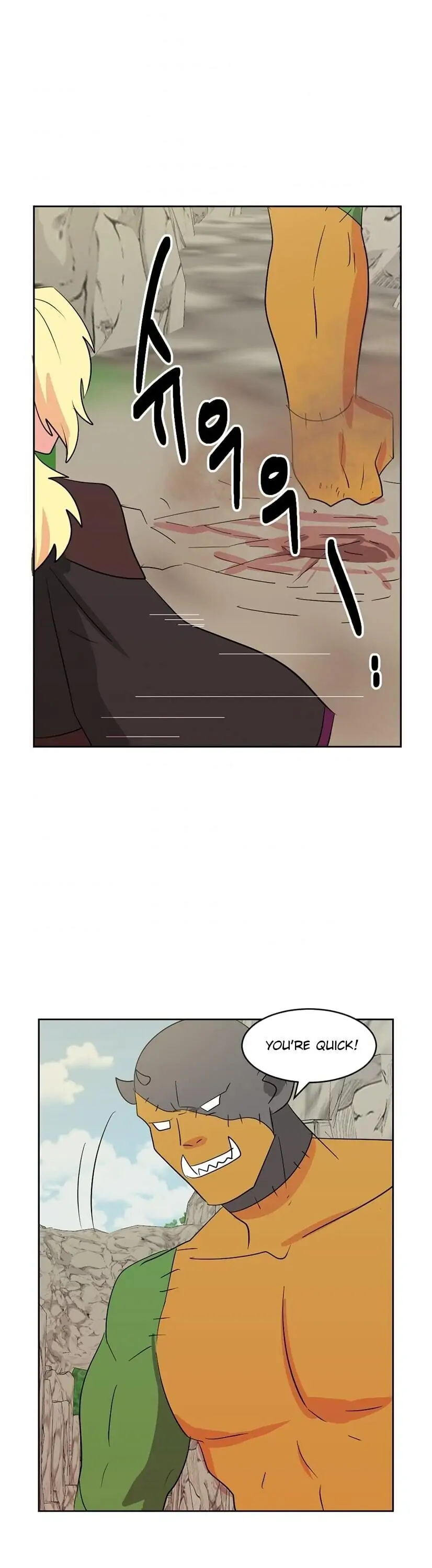 Read Reader EN Manga Online