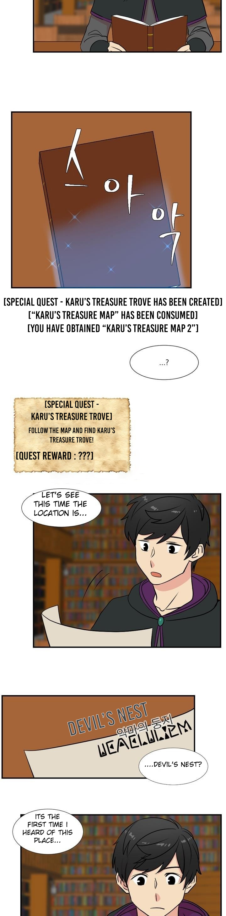 Read Reader EN Manga Online