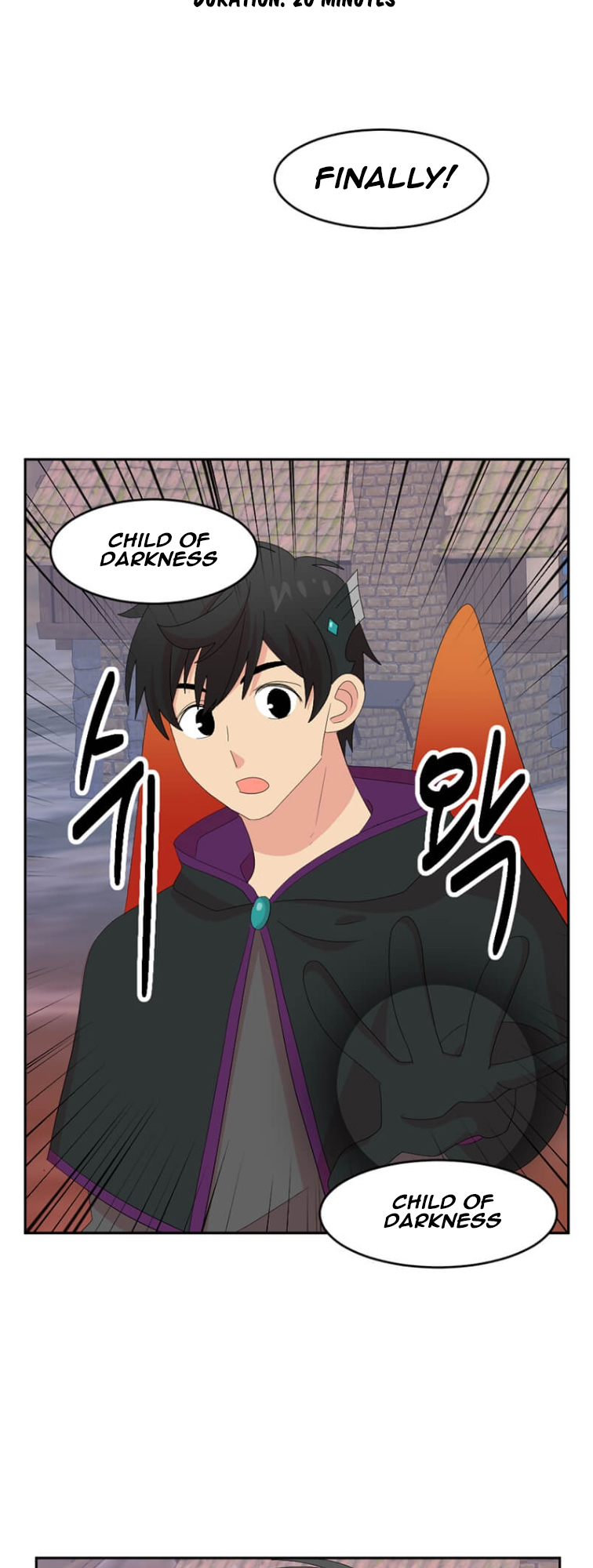 Read Reader EN Manga Online