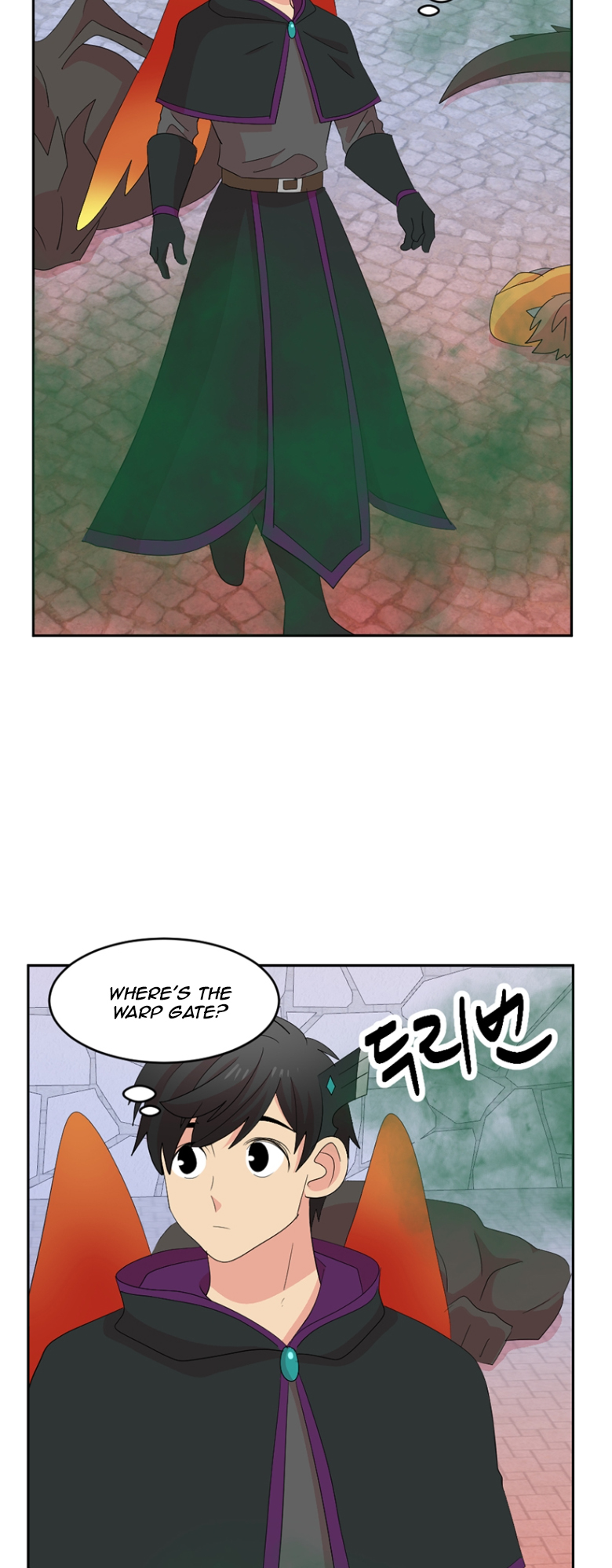 Read Reader EN Manga Online