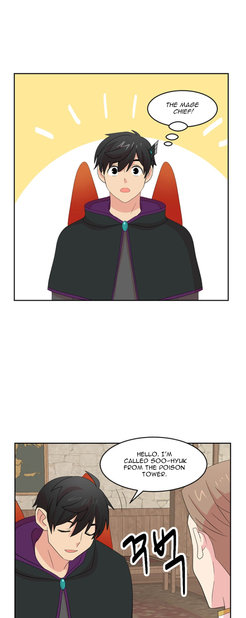 Read Reader EN Manga Online