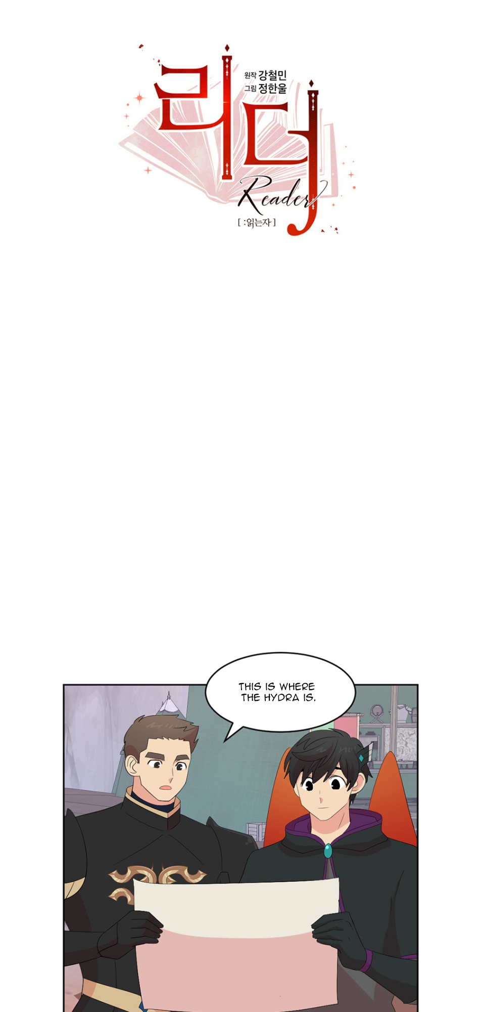 Read Reader EN Manga Online