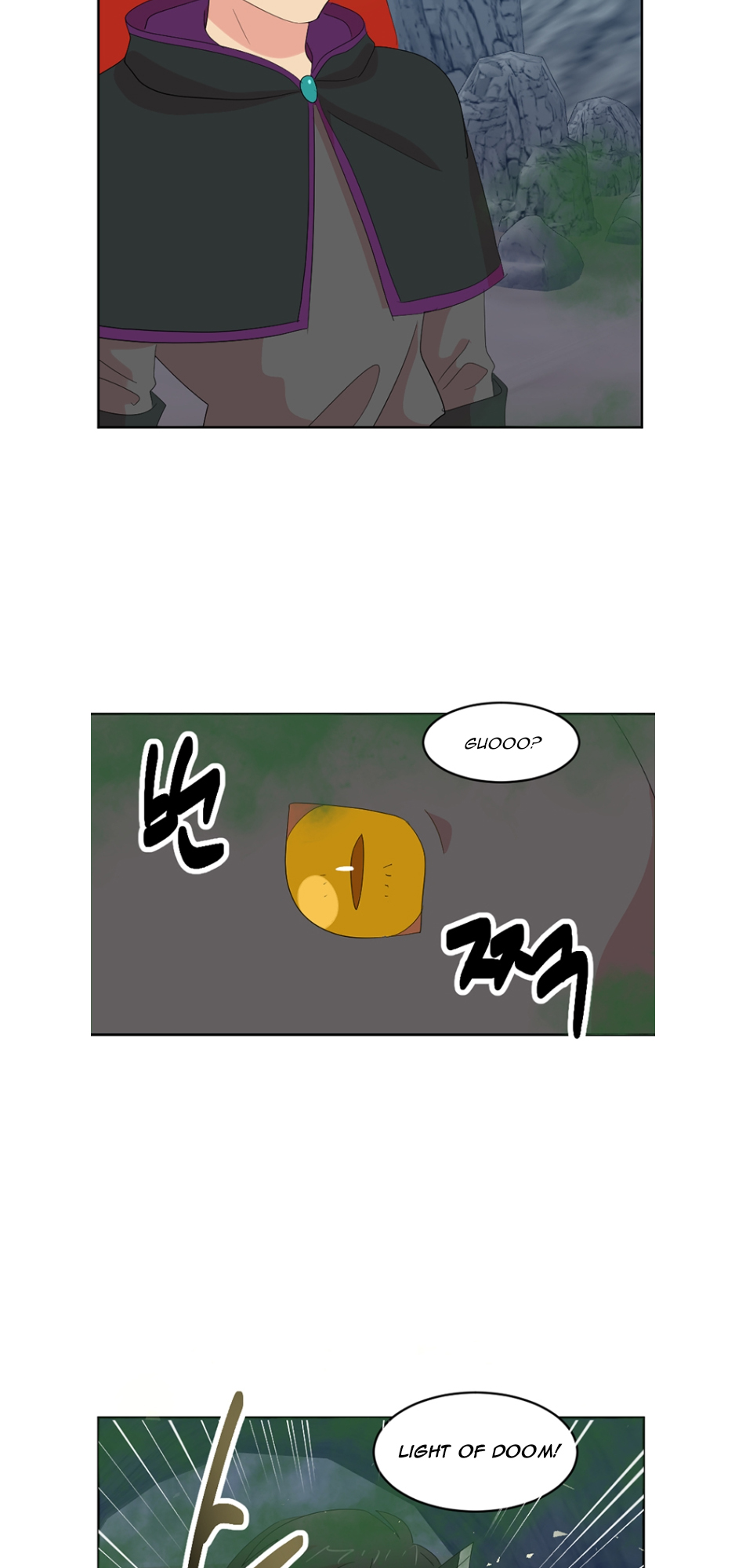 Read Reader EN Manga Online