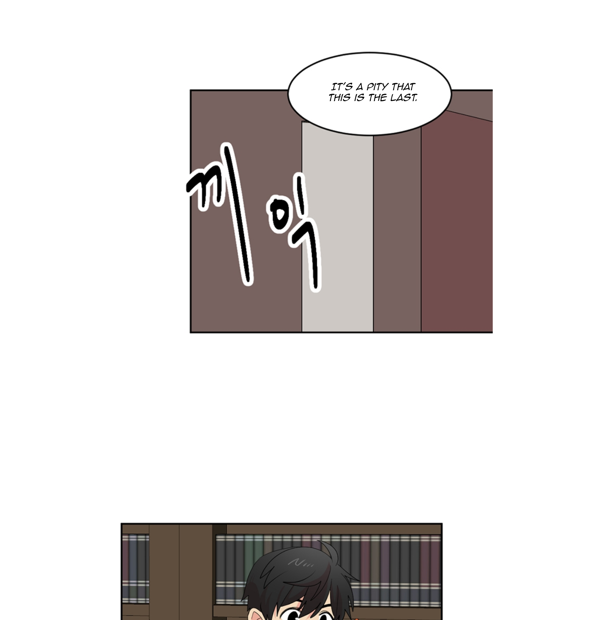 Read Reader EN Manga Online