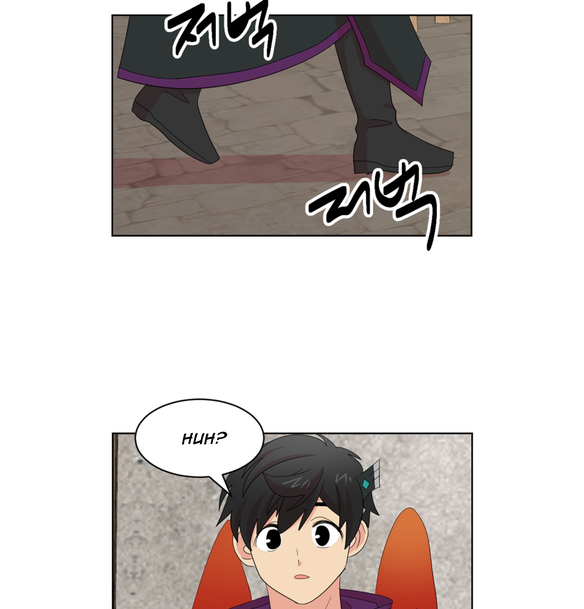 Read Reader EN Manga Online