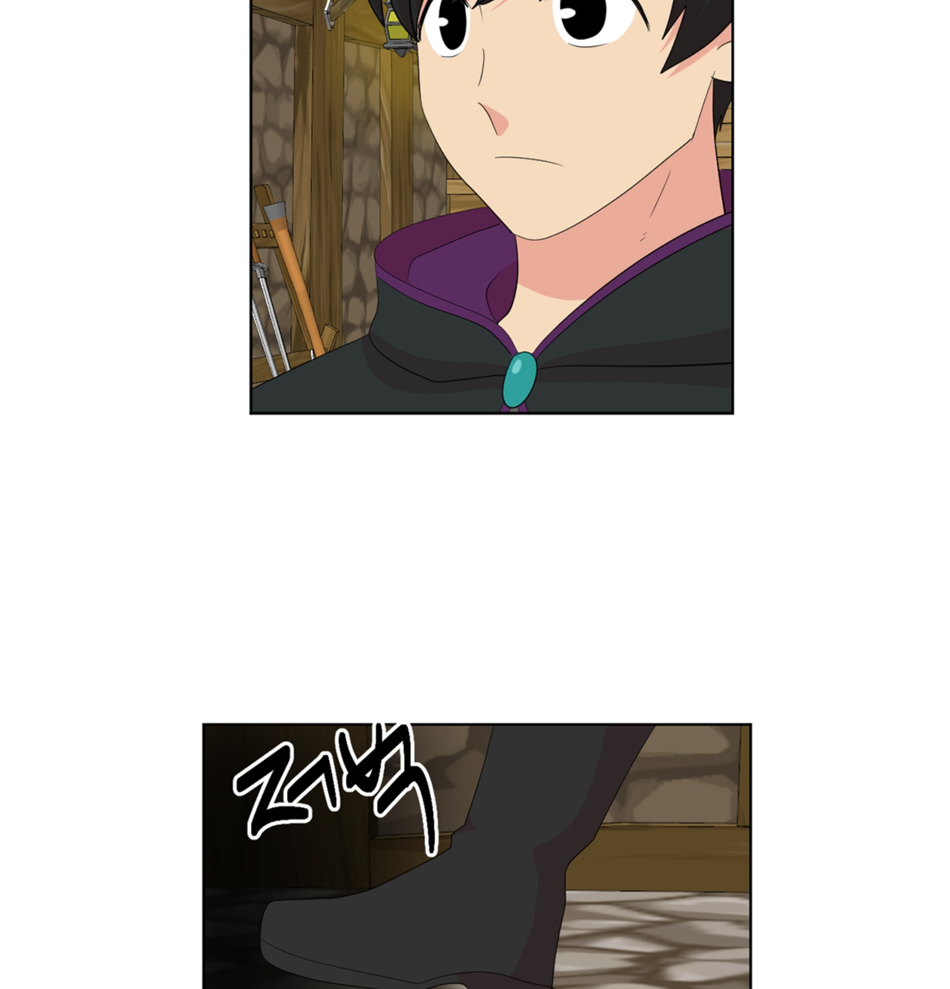 Read Reader EN Manga Online