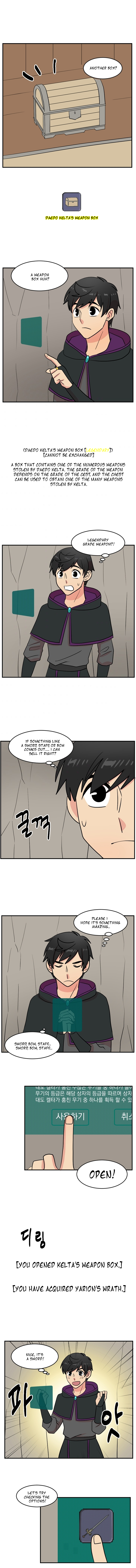 Read Reader EN Manga Online