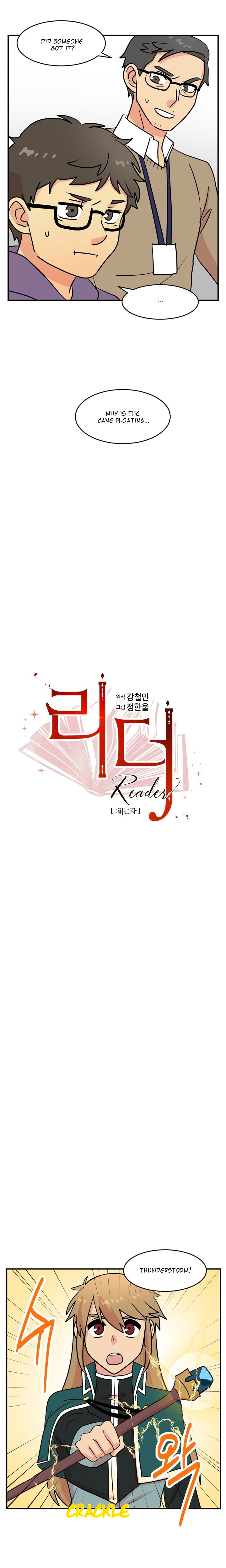 Read Reader EN Manga Online