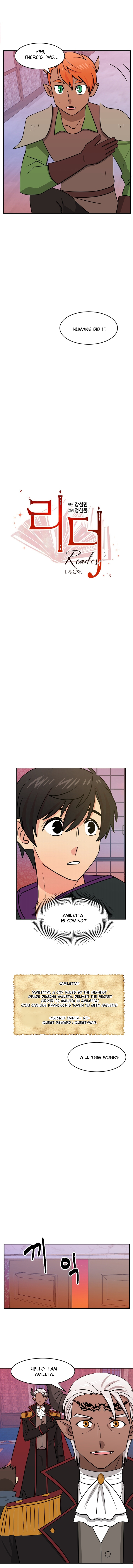 Read Reader EN Manga Online
