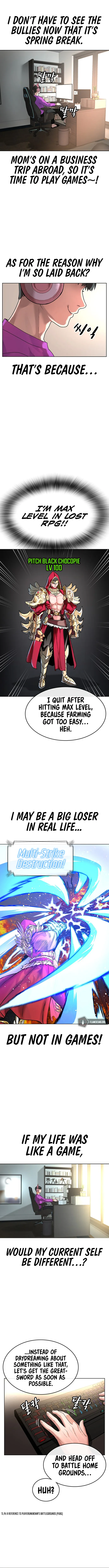 Read Reality Quest EN Manga Online