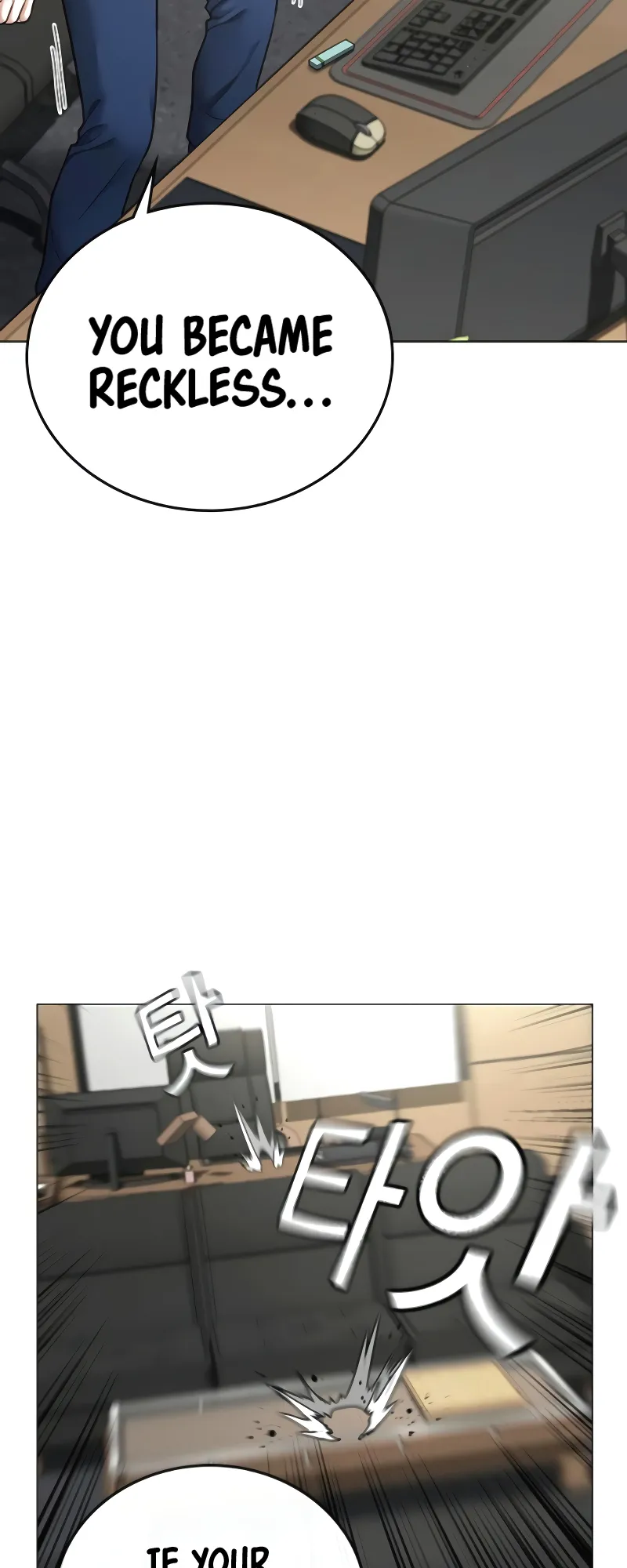 Read Reality Quest EN Manga Online