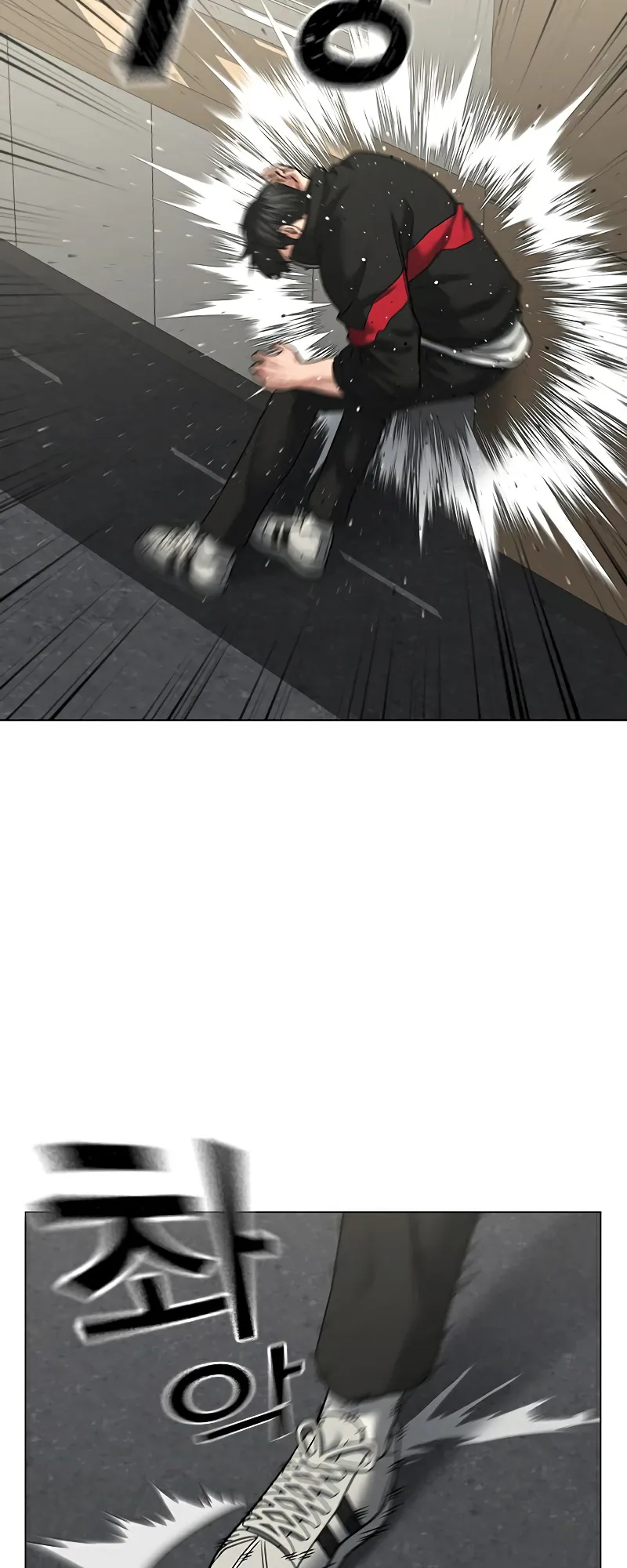 Read Reality Quest EN Manga Online