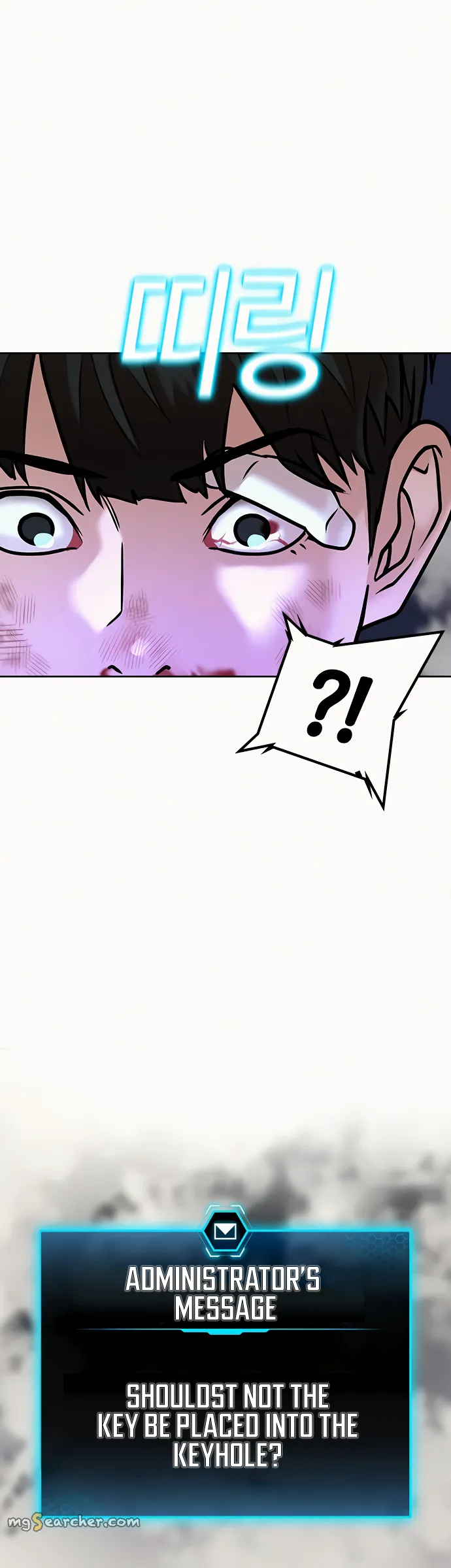 Read Reality Quest EN Manga Online