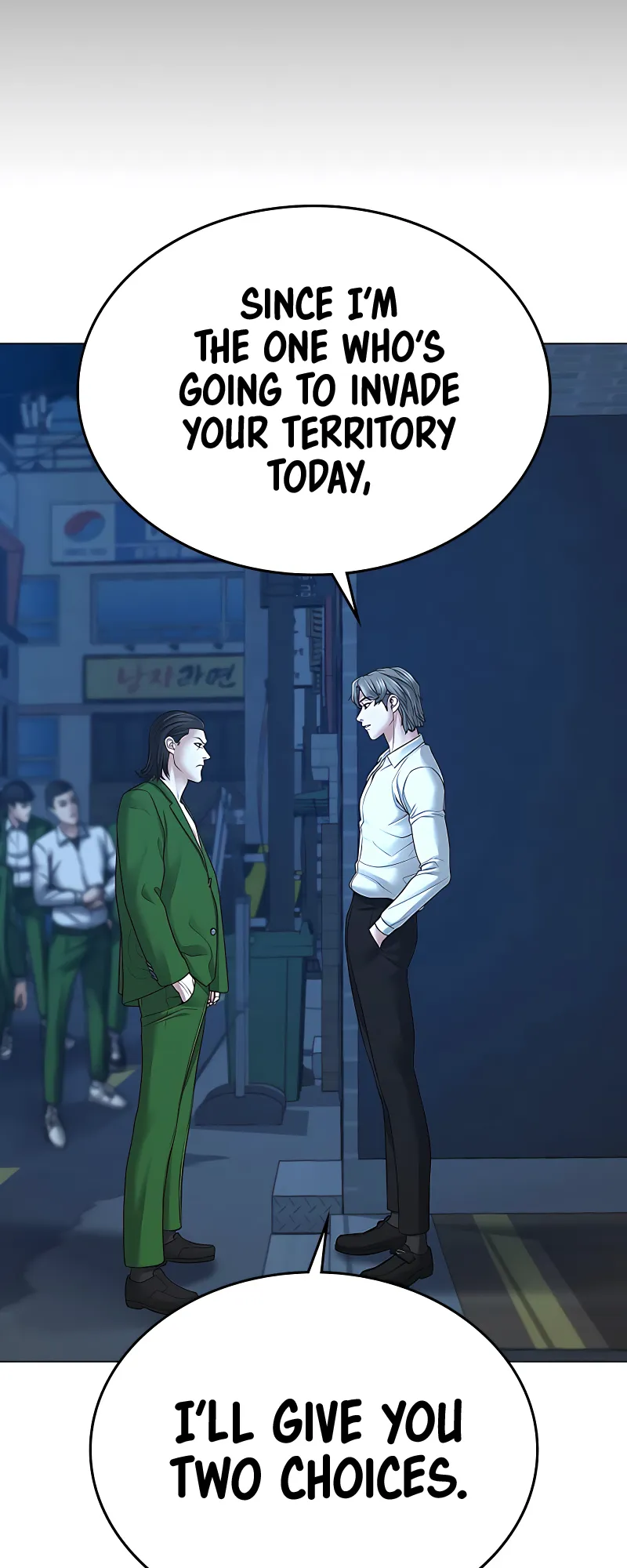 Read Reality Quest EN Manga Online