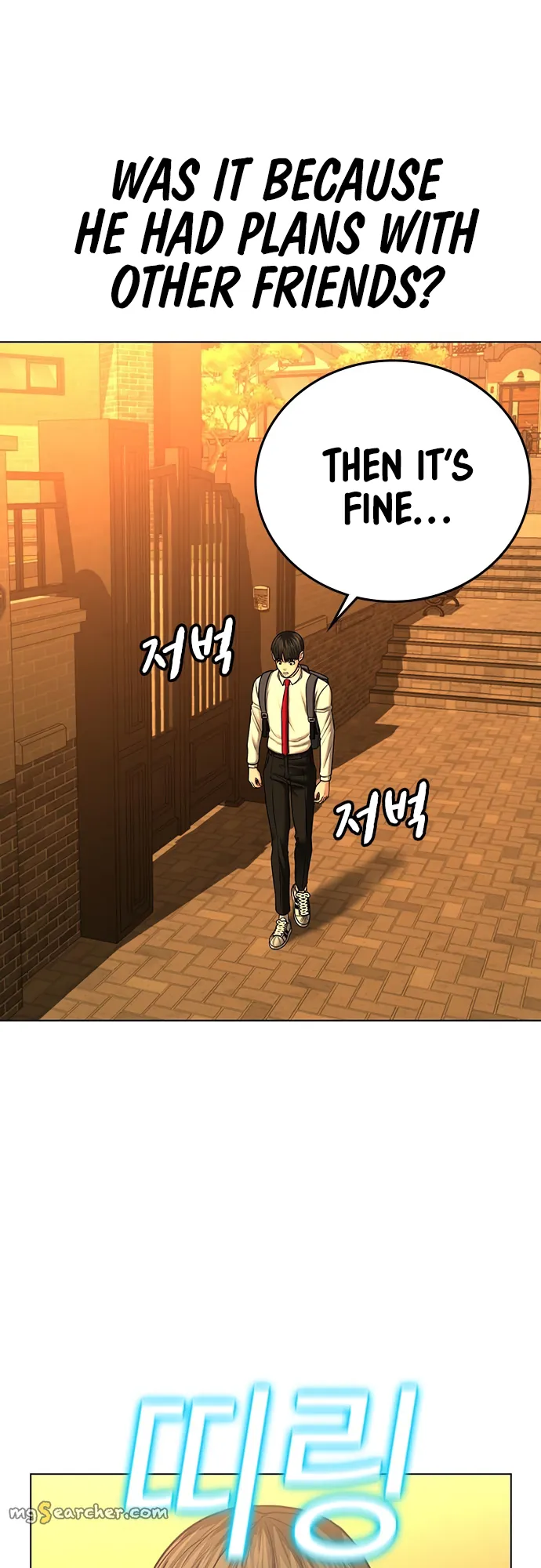 Read Reality Quest EN Manga Online