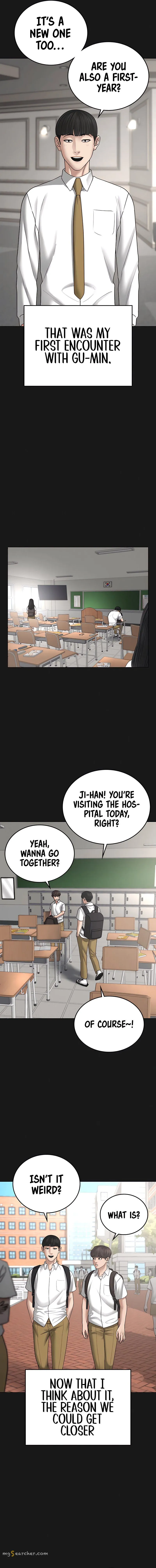 Read Reality Quest EN Manga Online