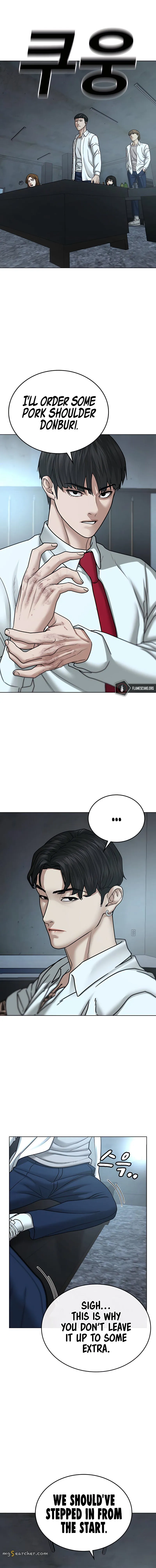 Read Reality Quest EN Manga Online