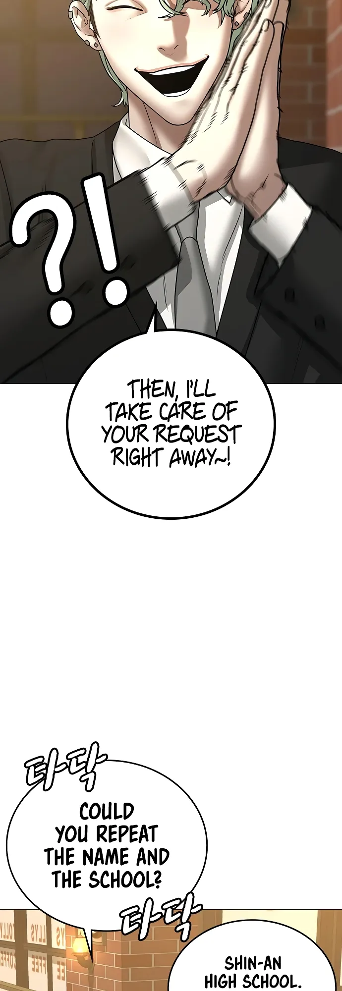 Read Reality Quest EN Manga Online